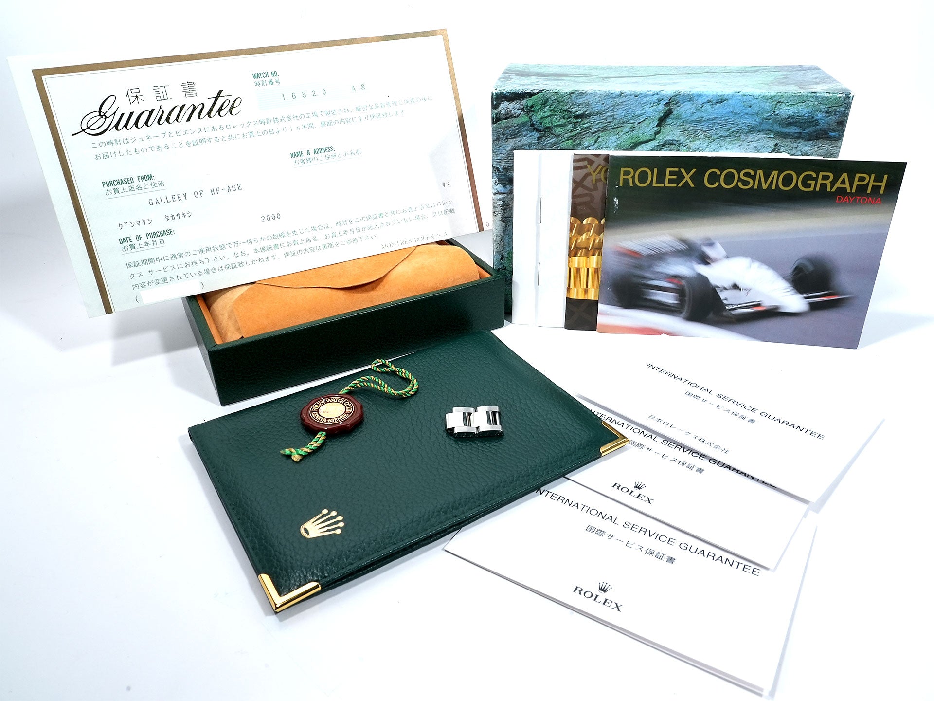 ロレックス デイトナ エルプリメロ Ref.16520 ステンレススチール ブラック文字盤 中古 d8iy7rgb