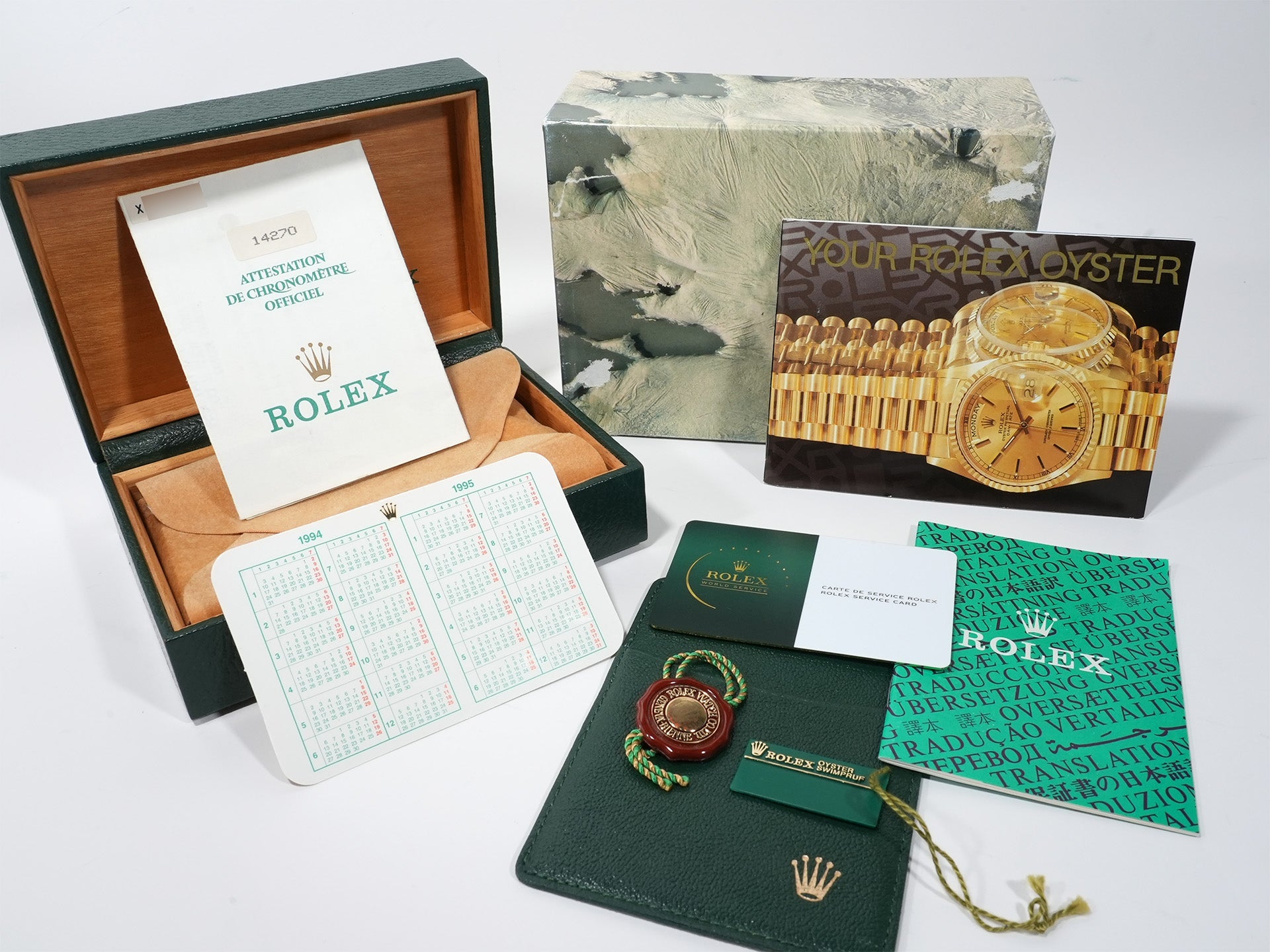 ロレックス エクスプローラーI Ref.14270 ステンレススチール ブラック文字盤 オイスターブレスレット 中古 7txdihcm