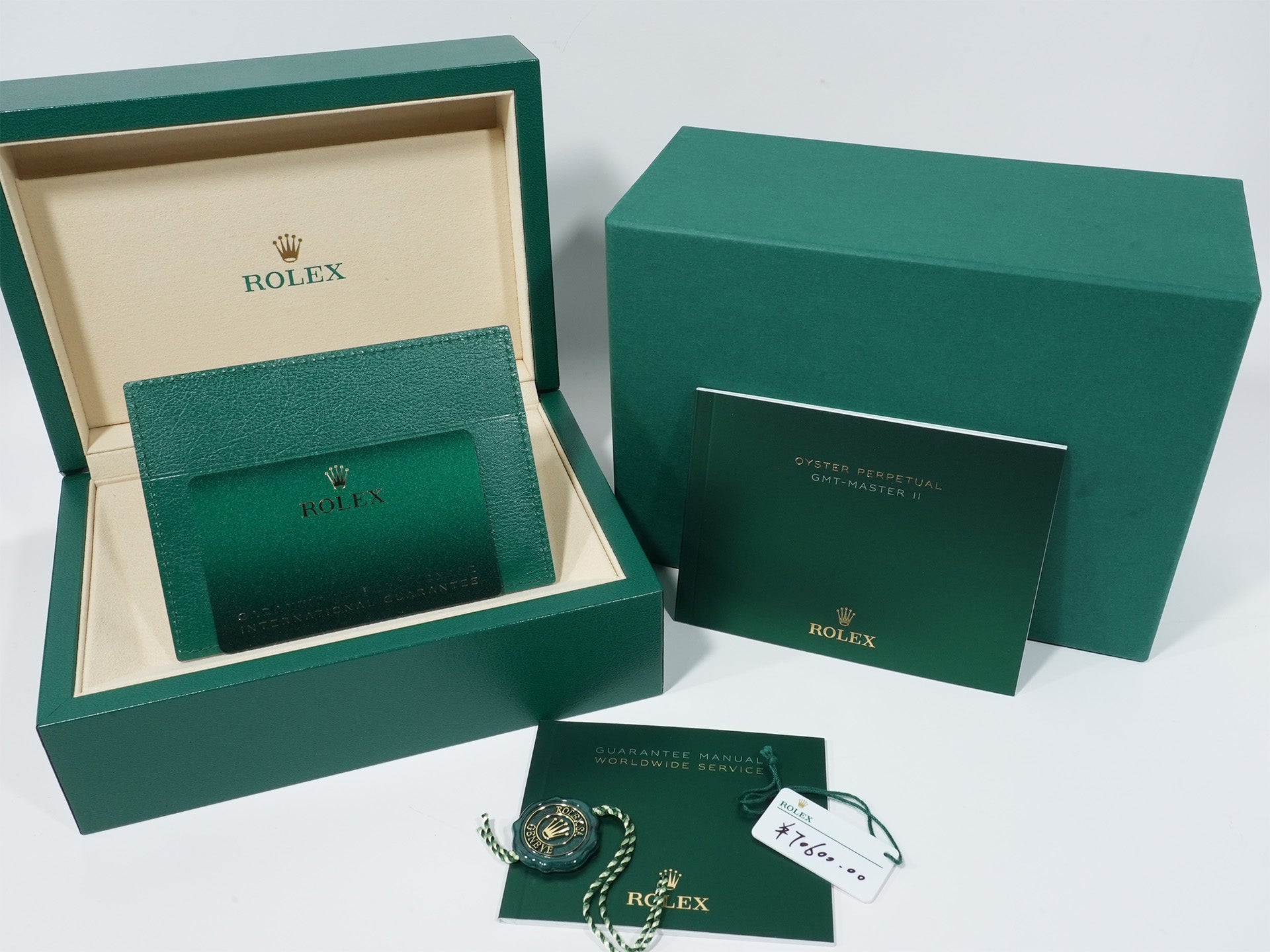 Rolex GMT-Master II Ref. 126710BLNR Stainless Steel with Black Dial and Jubilee Bracelet, Unused, jukky9m8