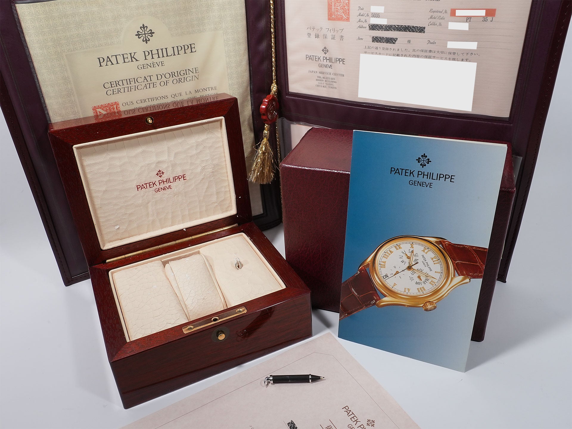 パテックフィリップ アニュアルカレンダー Ref.5035P-001 プラチナ ブラック文字盤 美品 9v9hkcw5