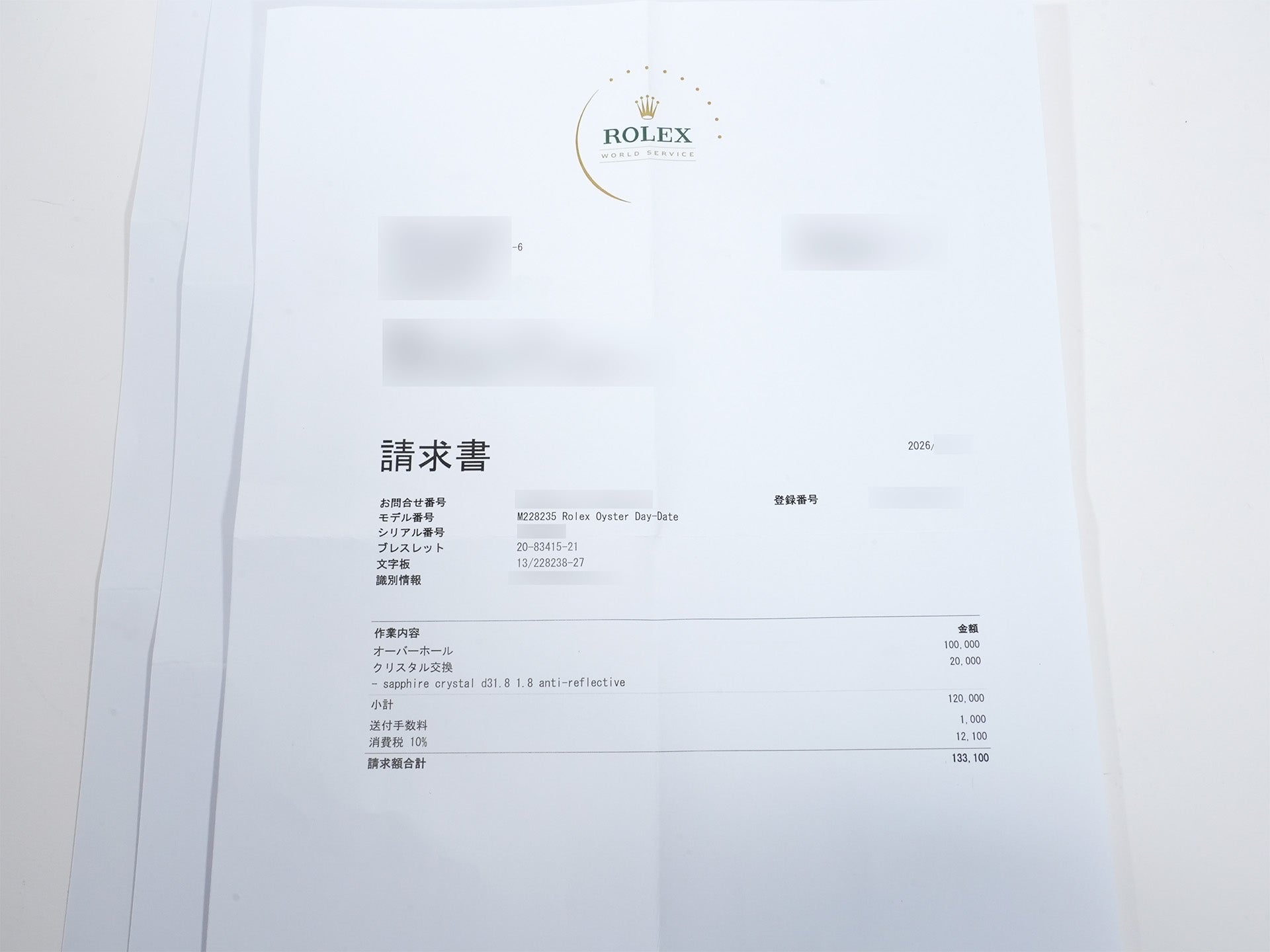 Rolex Day-Date 40 Ref. 228235 Everose Gold Olive Green Dial Excellent Condition zim9ag8r