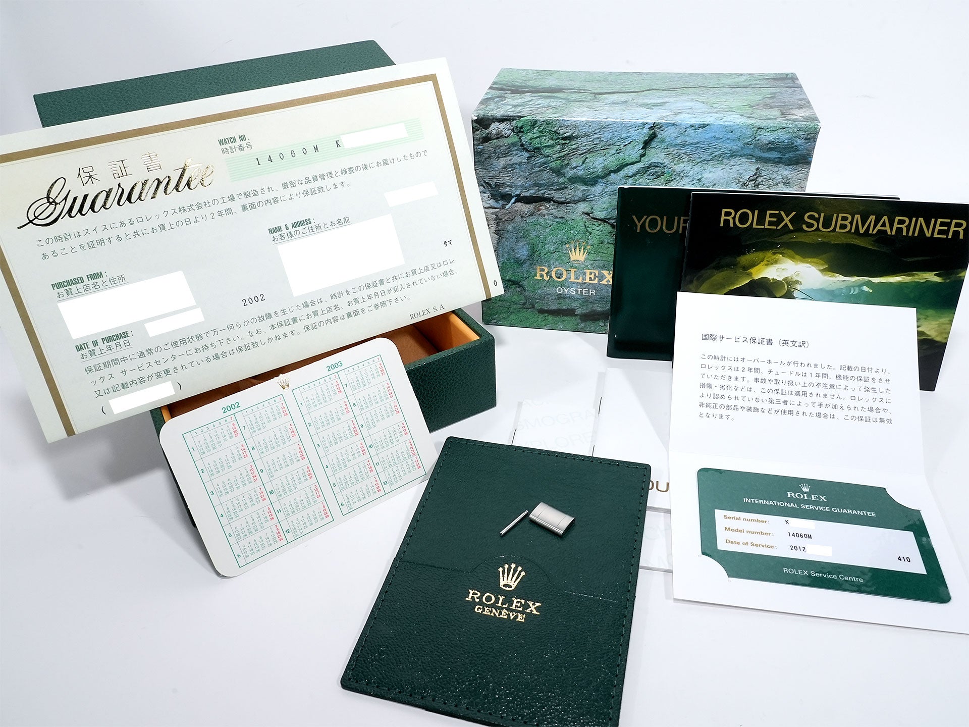 ロレックス サブマリーナー ノンデイト Ref.14060M ステンレススチール ブラック文字盤 美中古 sjao7m6b