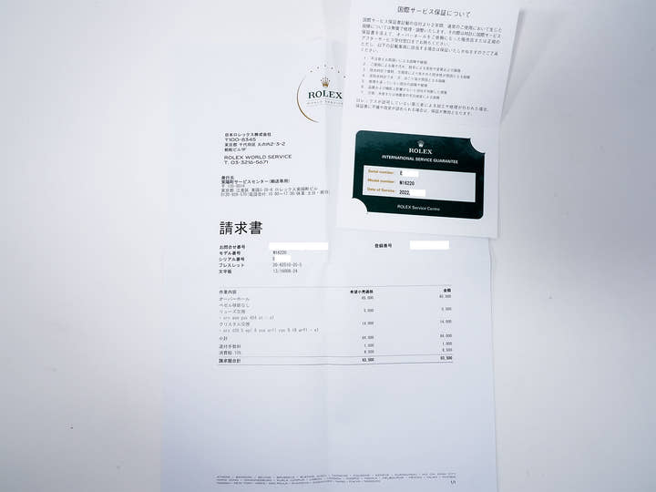 ロレックス デイトジャスト Ref.16220 ステンレススチール シルバータペストリー文字盤 ジュビリーブレスレット 美中古 6shfd4an