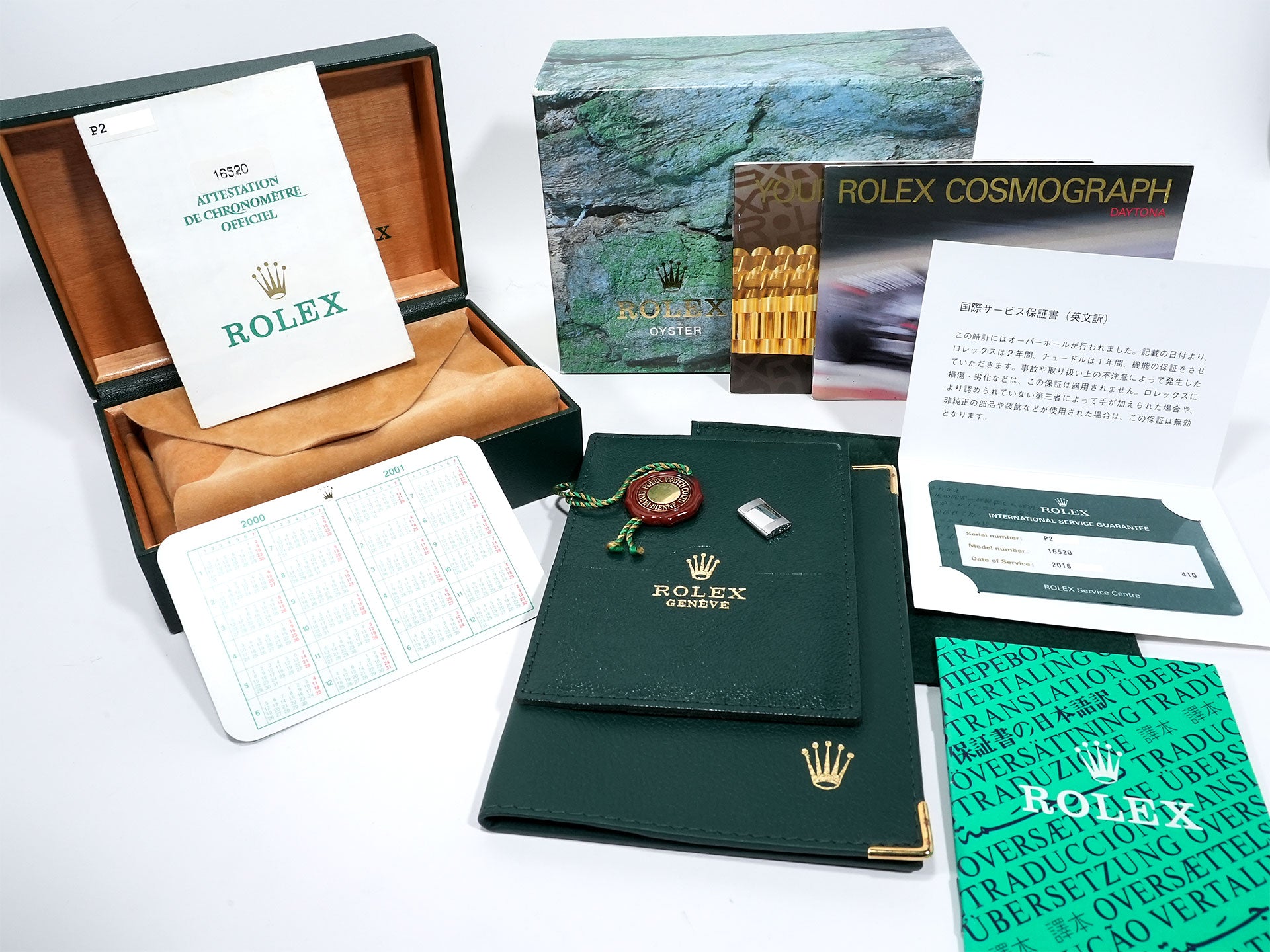 ロレックス デイトナ エルプリメロ Ref.16520 ステンレススチール ブラック文字盤 美品 imjgof2z