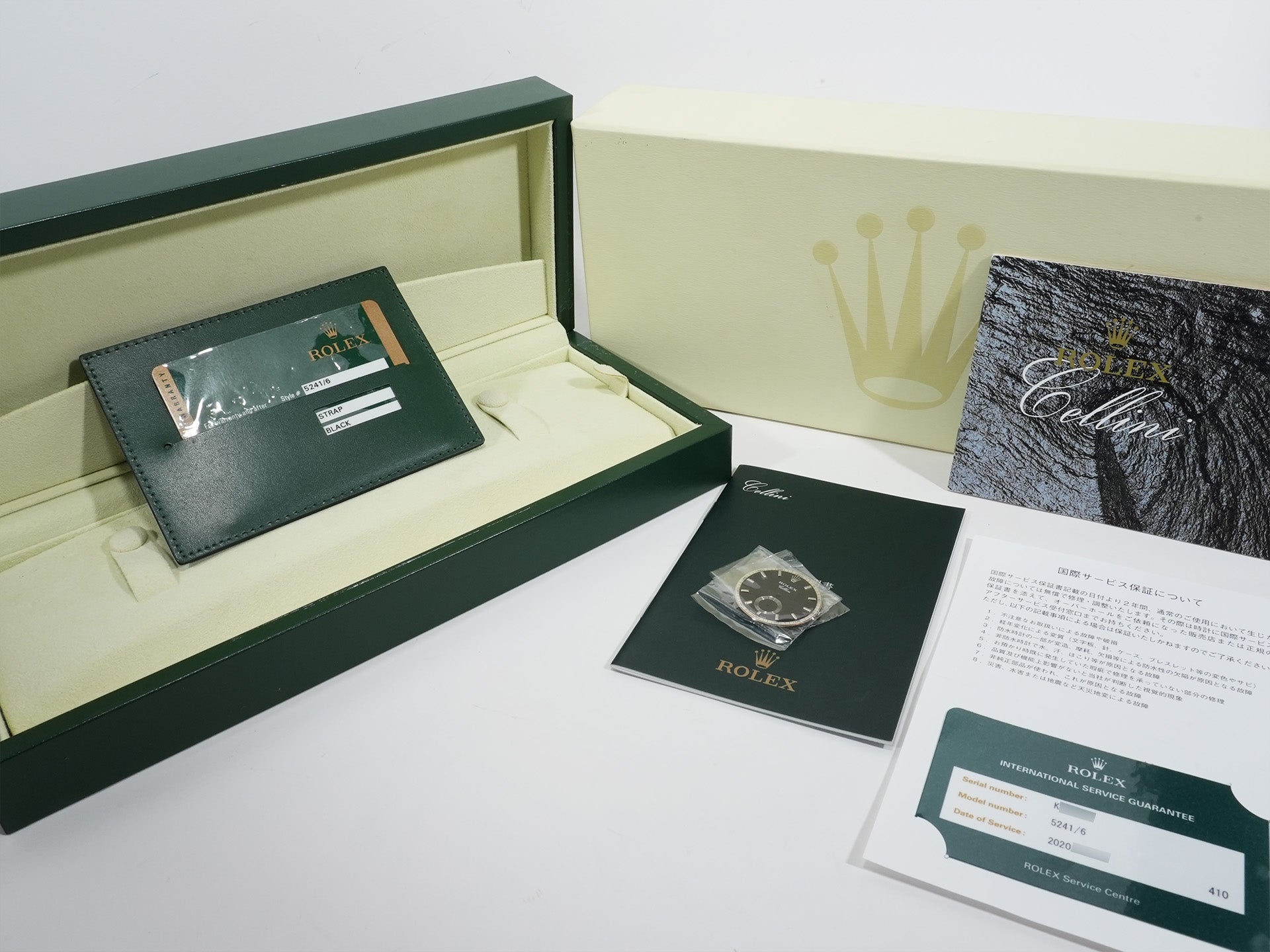 ロレックス チェリーニ チェリニウム Ref.5241/6 プラチナ アイスブルー文字盤 美中古 cvqgw2nv