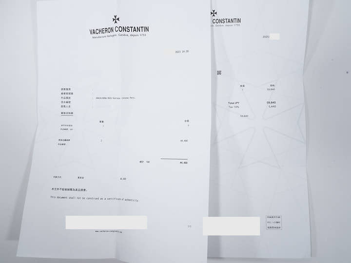 ヴァシュロンコンスタンタン オーヴァーシーズ パーペチュアルカレンダー クロノグラフ Ref.49020/000W-9656 ステンレススチール グレー文字盤 中古 v3zsop3a