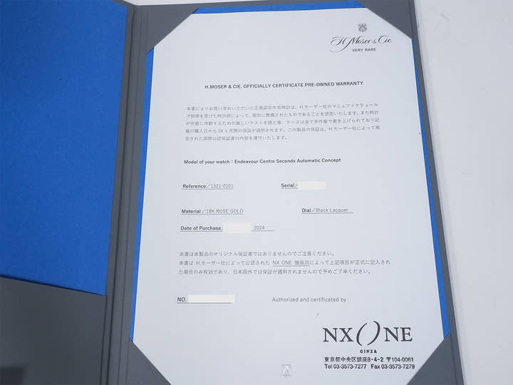 H. Moser Mayu Ref. 321.503-007 Rose Gold Black Dial Pre-owned v8bcbr7h