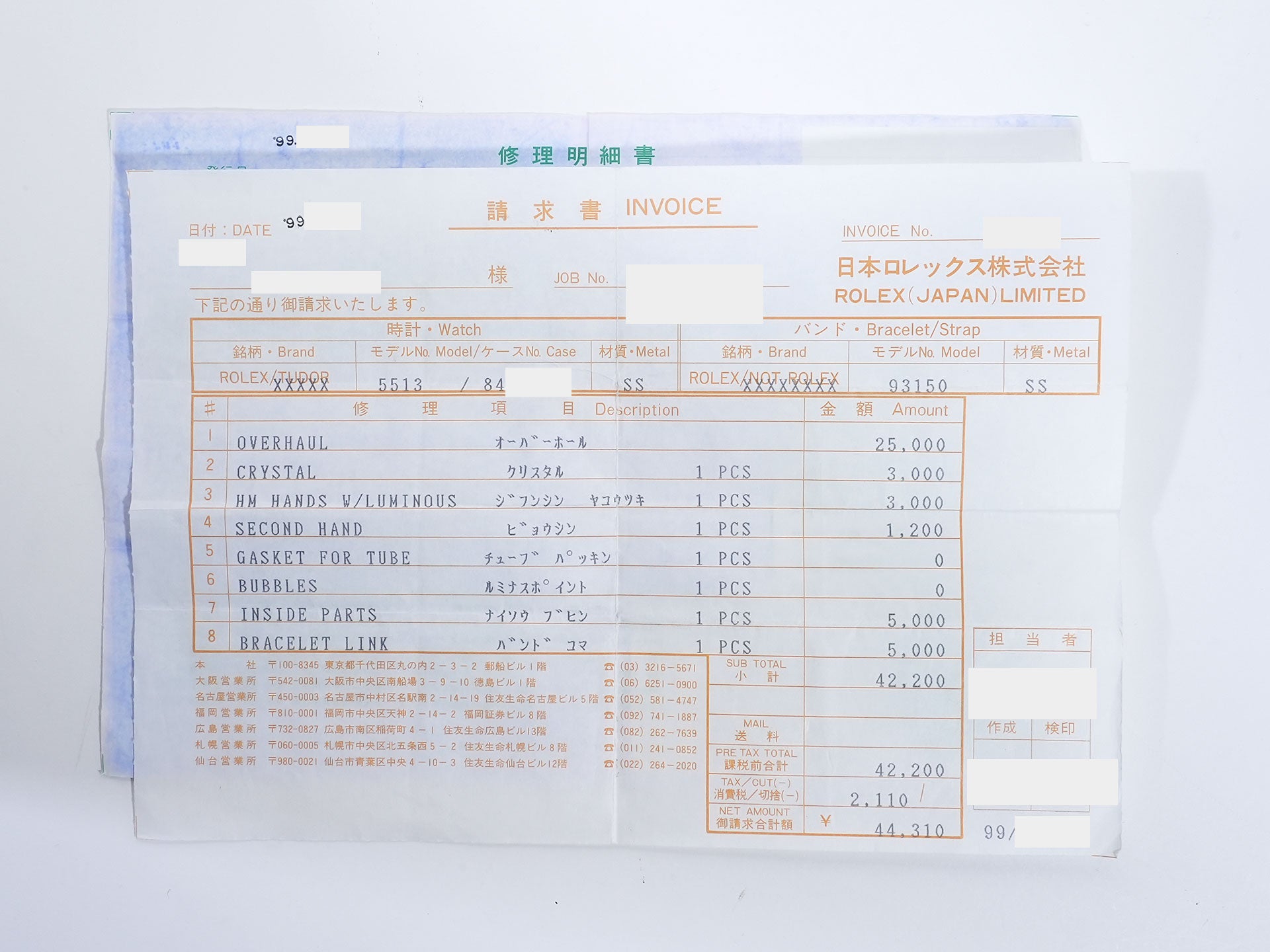 Rolex Submariner Ref. 5513 Stainless Steel Black Dial Pre-owned 38zduabi