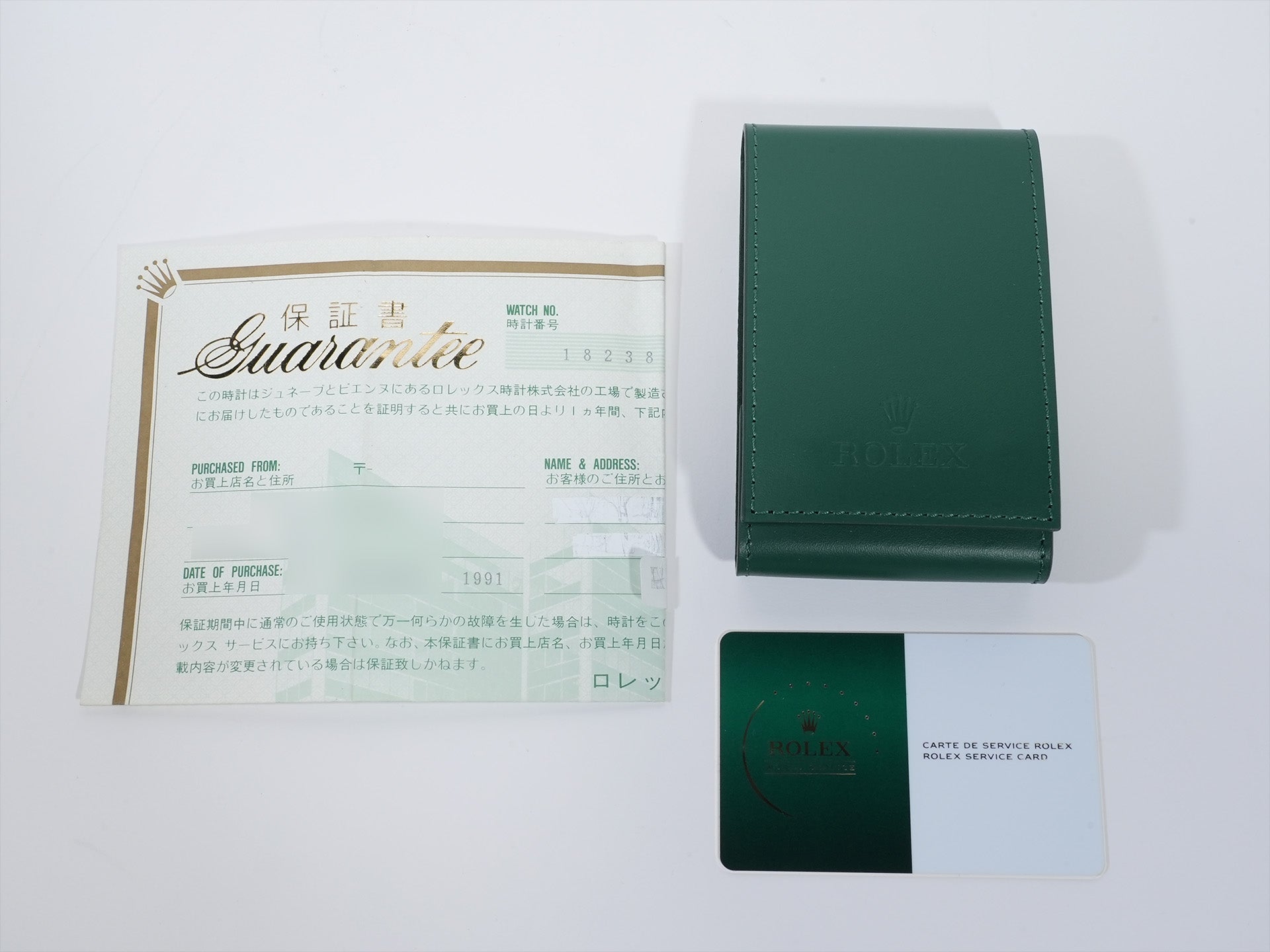 Rolex Day-Date 36 Ref. 18238 Yellow Gold Onyx Dial Excellent Condition eiv836uj