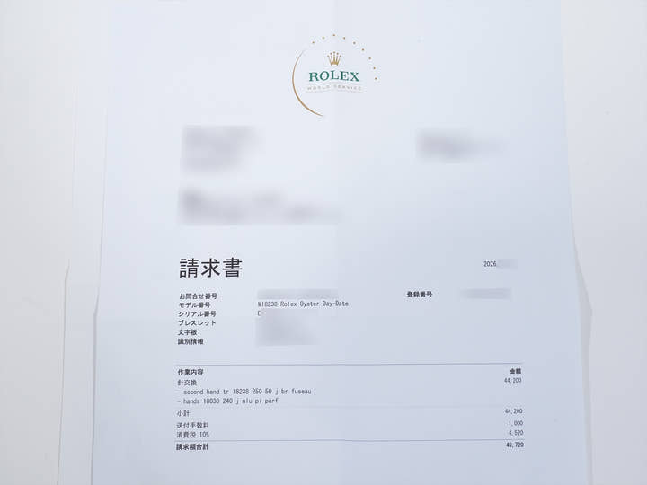 Rolex Day-Date 36 Ref. 18238 Yellow Gold Onyx Dial Excellent Condition eiv836uj