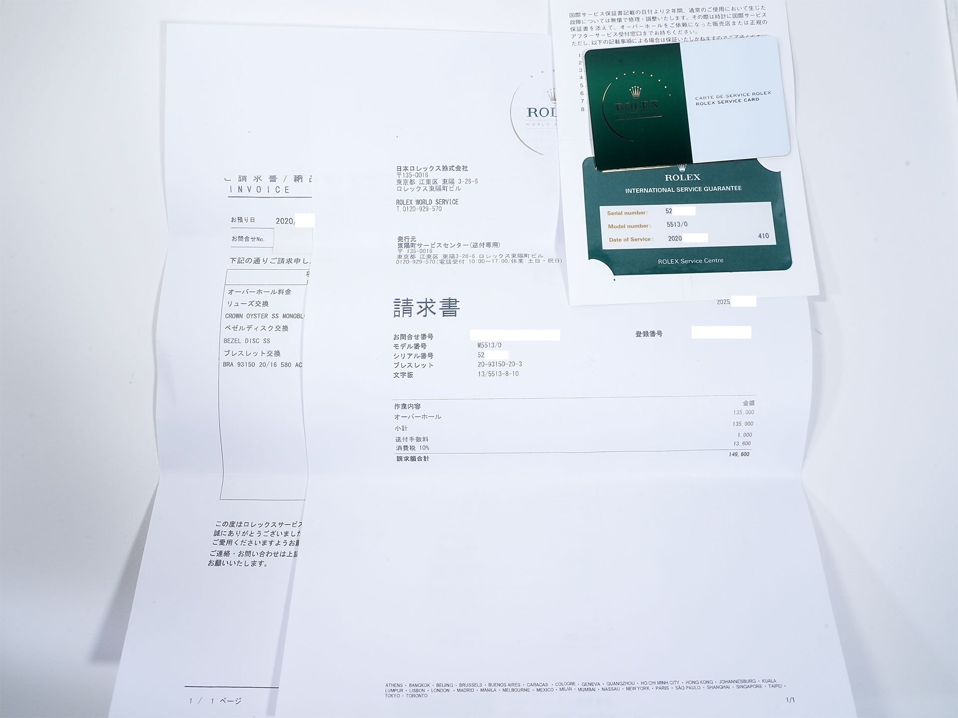 Pre-owned Rolex Submariner Ref. 5513 Stainless Steel Black Dial rst87i93