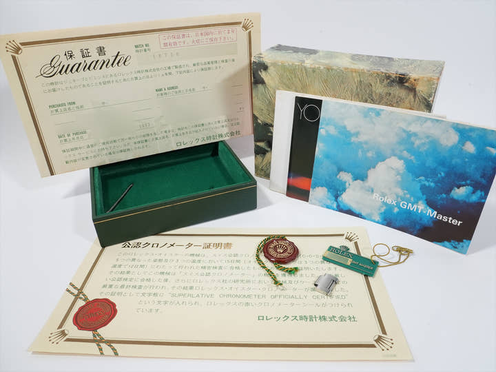 Pre-owned Rolex GMT-Master Ref. 16750 Stainless Steel Black Dial Oyster Bracelet t76optc5