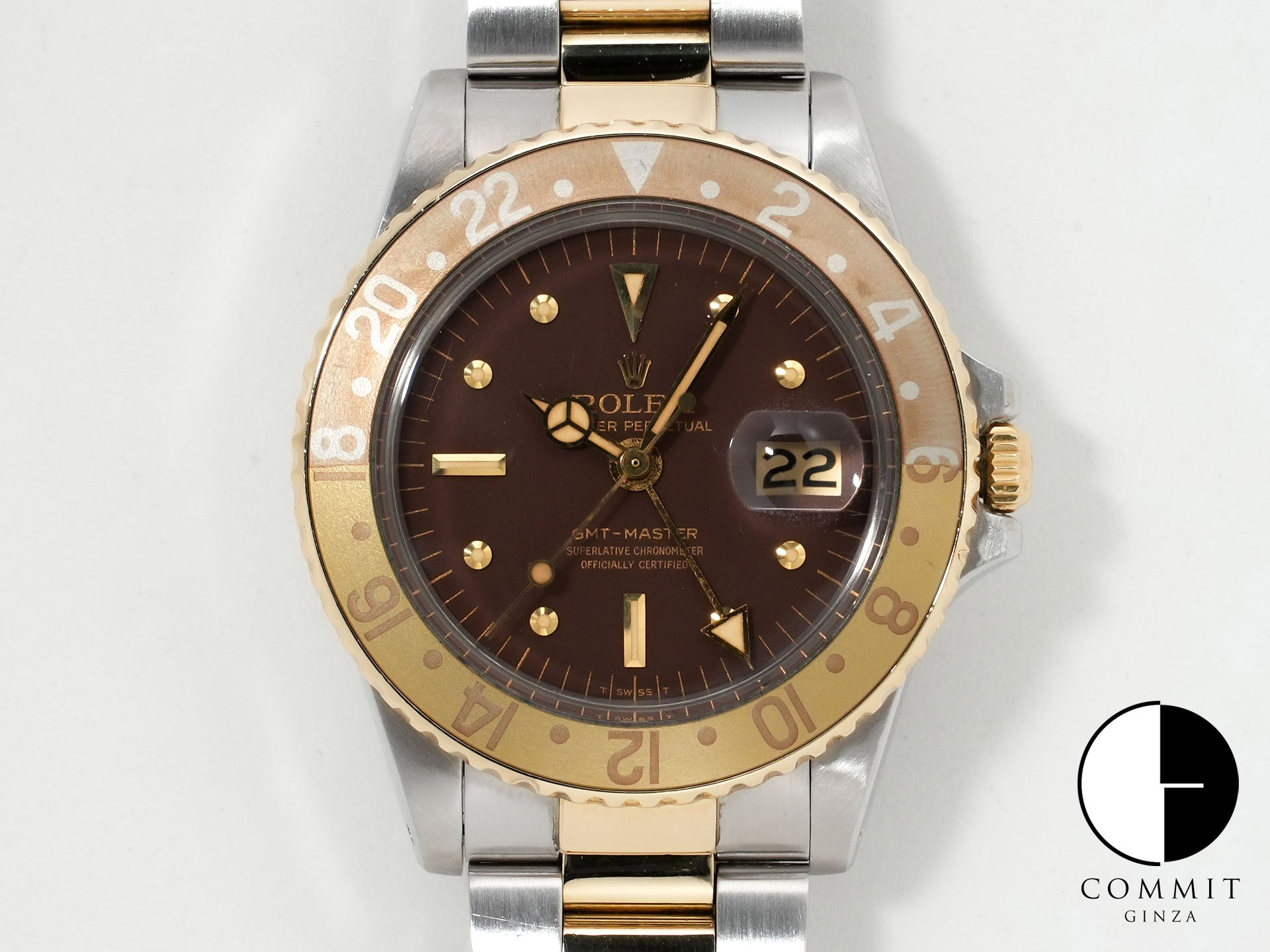 ロレックス GMTマスター Ref.1675/3 ステンレススチール/イエローゴールド ブラウン文字盤 オイスターブレスレット 中古 rjug2qu7