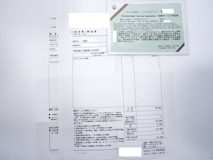 ロレックス デイトナ エルプリメロ Ref.16523 ステンレススチール/イエローゴールド ホワイト文字盤 中古 xwvc7uj3