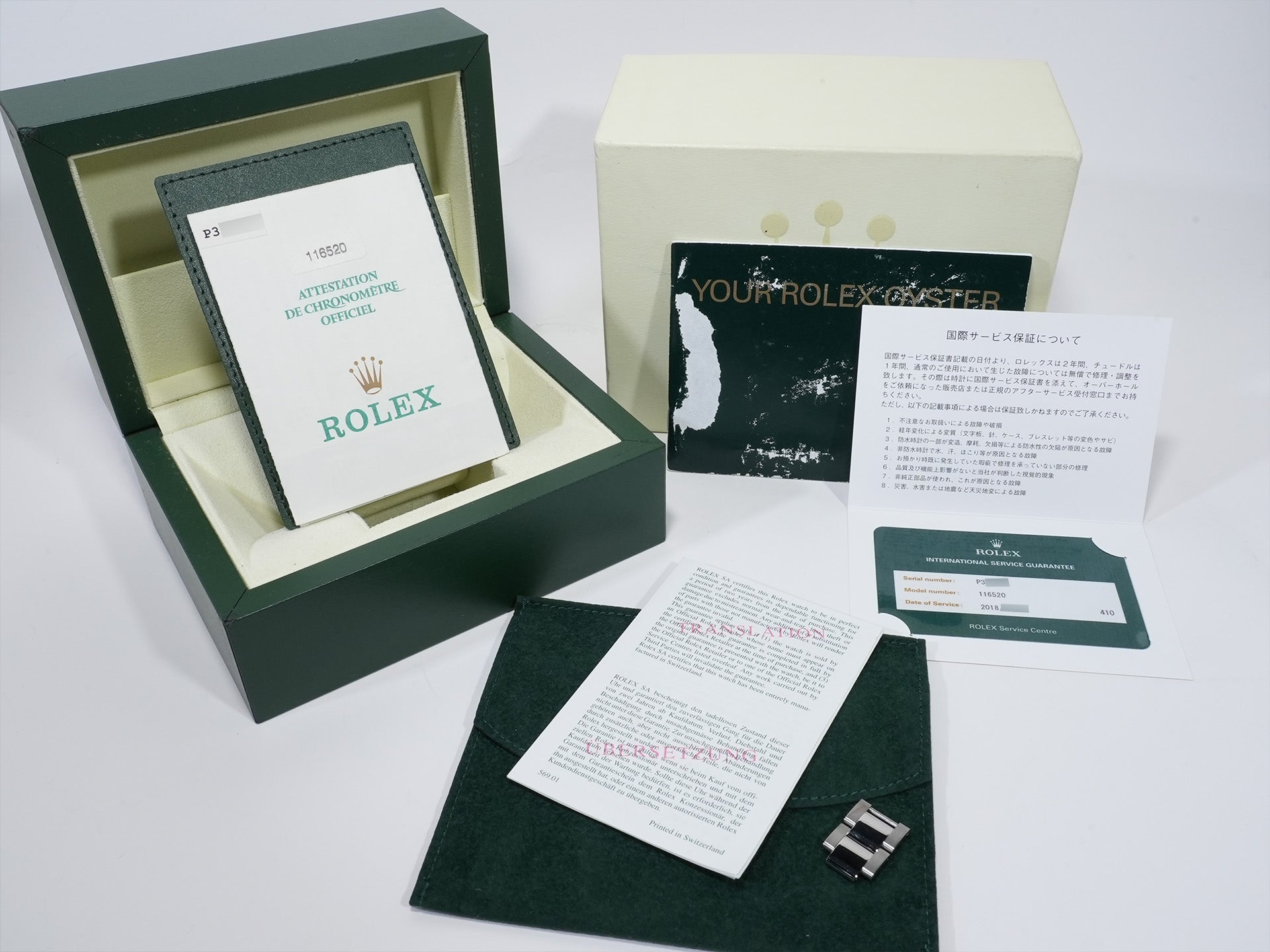 ロレックス デイトナ Ref.116520 ステンレススチール ブラック文字盤 美中古 muunosmv