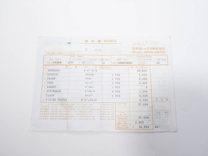 Rolex Daytona Ref. 6265 Stainless Steel Black Dial Pre-owned 8iarjaqz