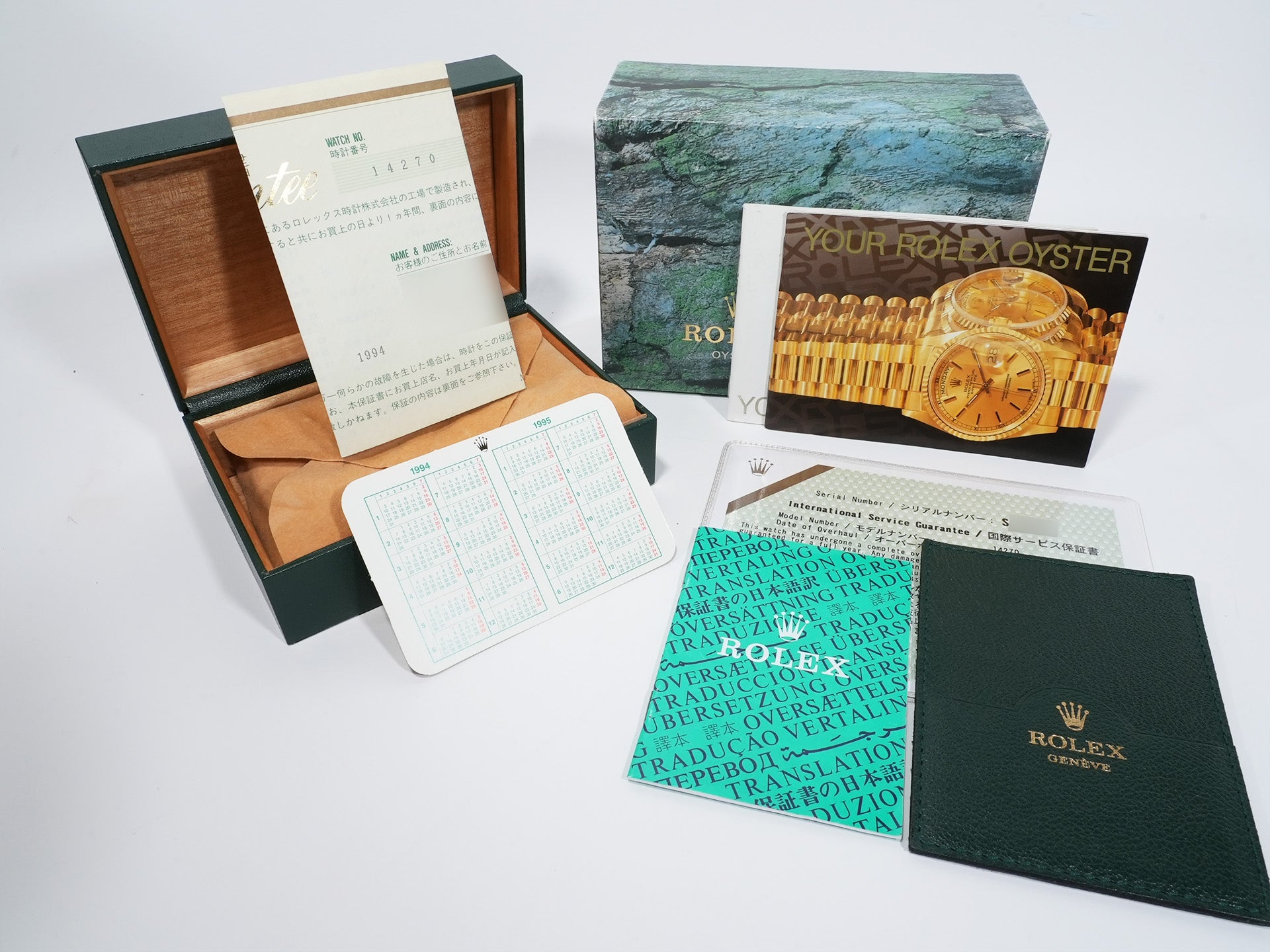 ロレックス エクスプローラーI Ref.14270 ステンレススチール ブラック文字盤 オイスターブレスレット 美中古 t8wafxg5