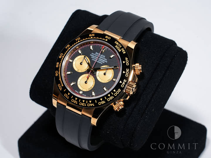 Rolex Daytona Ref. 116518LN Yellow Gold Black and Champagne Dial Excellent Condition 99yf3cd2