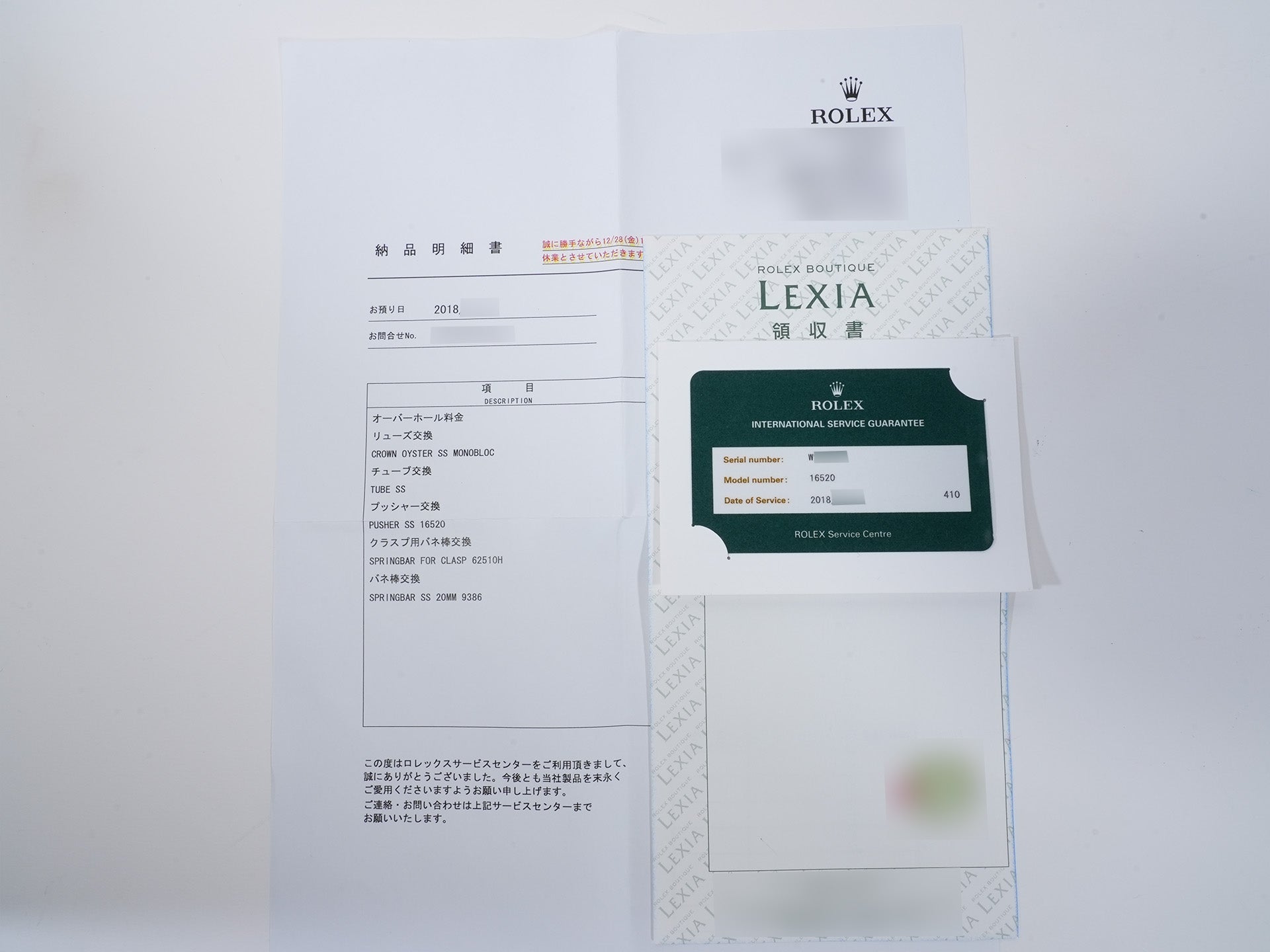 ロレックス デイトナ エルプリメロ Ref.16520 ステンレススチール ホワイト文字盤 中古 o9ft79zr