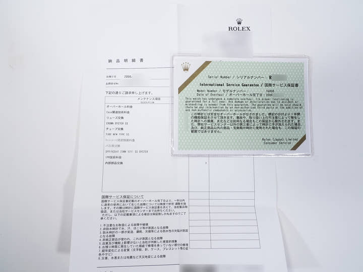 ロレックス サブマリーナー デイト Ref.168000 ステンレススチール ブラック文字盤 中古 urynfc4n