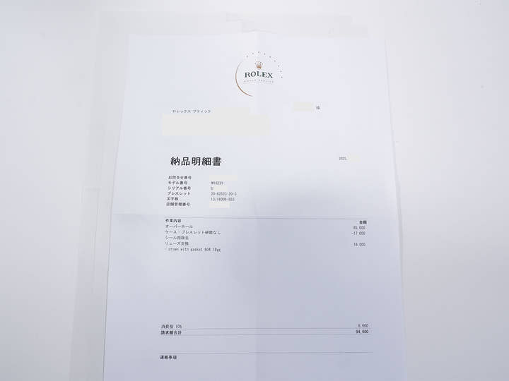 Rolex Datejust Ref. 16233G Stainless Steel/Yellow Gold with Silver Holographic Computer and 10 Diamond Dial, Excellent Condition, q7izo7dv