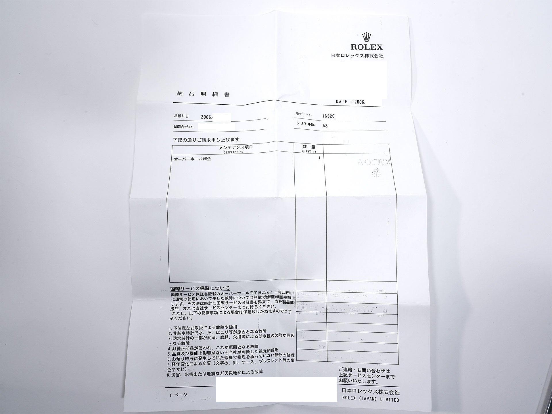 Rolex Daytona El Primero Ref. 16520 Stainless Steel Black Dial Excellent Used Condition q2k52g3b