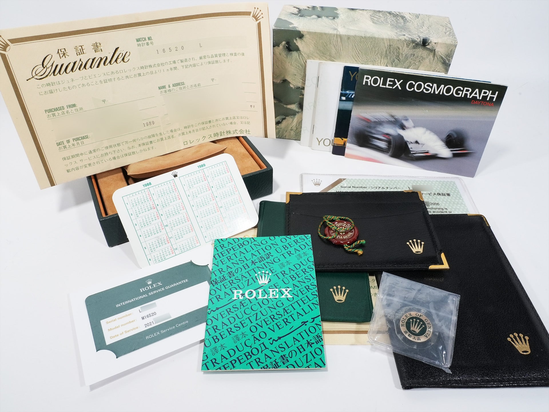 ロレックス デイトナ エルプリメロ Ref.16520 ステンレススチール ホワイト文字盤 美中古 crngtker