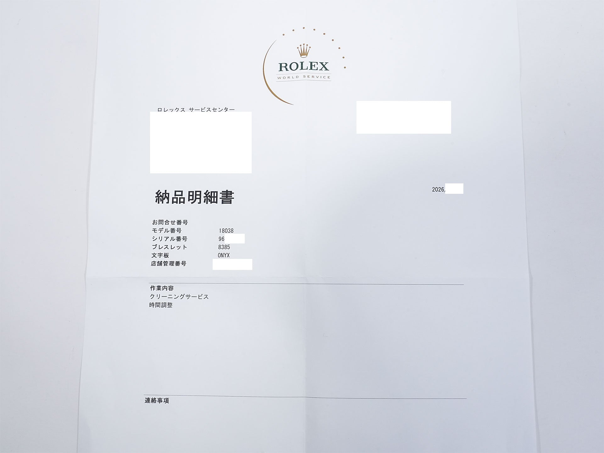 ロレックス デイデイト36 Ref.18038 イエローゴールド オニキス文字盤 中古 s8kh6b34