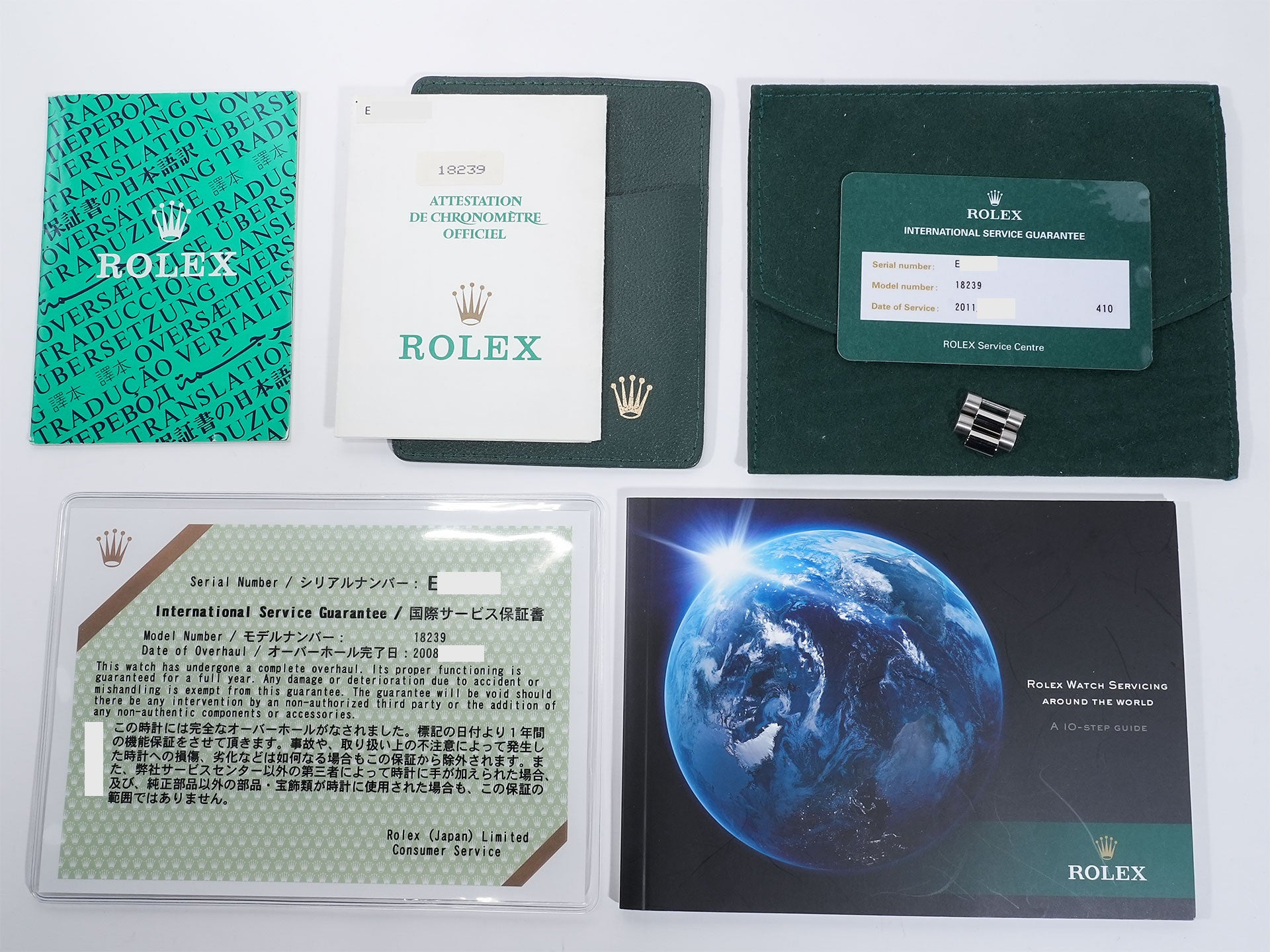 ロレックス デイデイト36 Ref.18239 ホワイトゴールド シルバー文字盤 中古 mks8p8yy