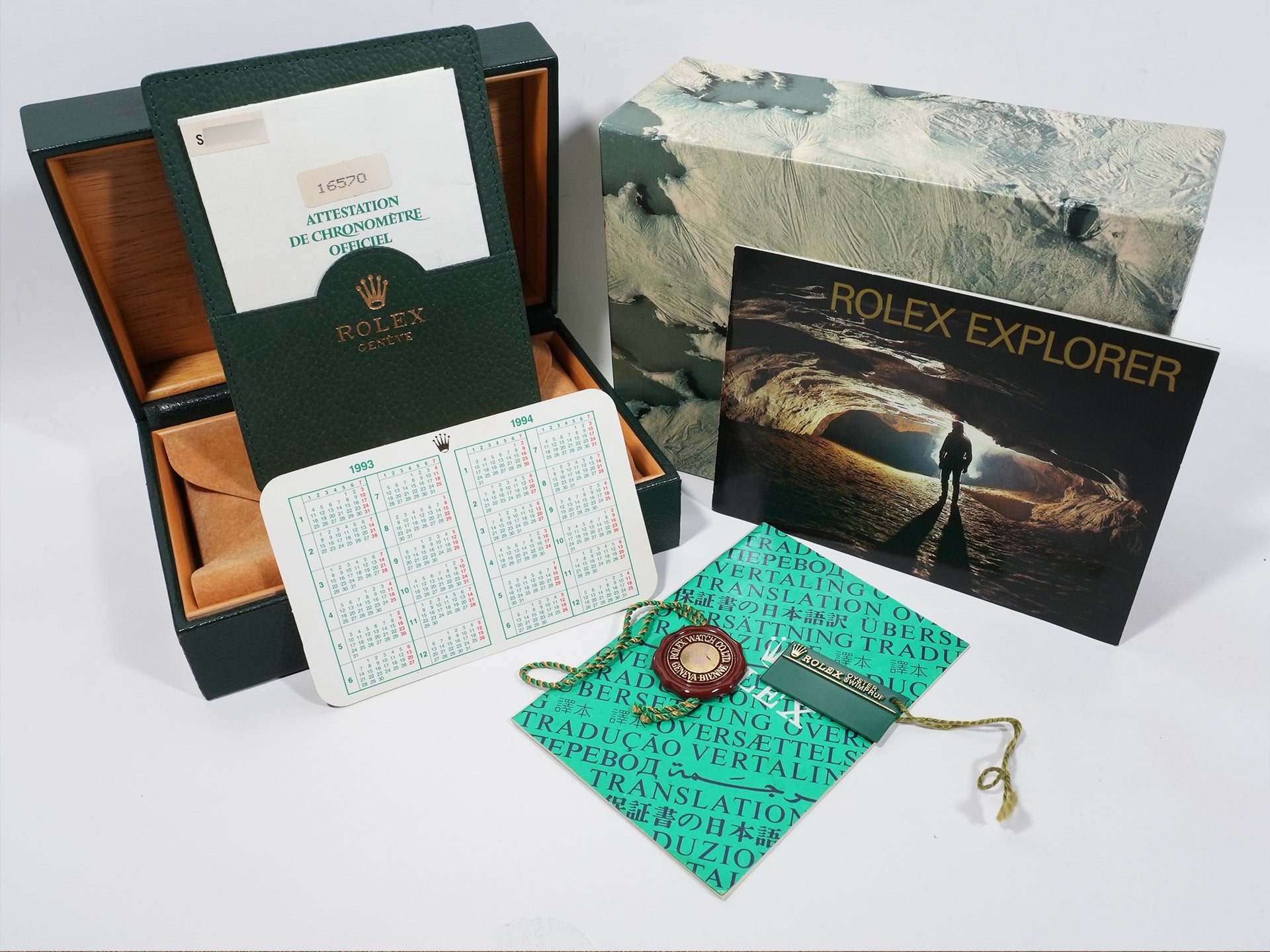 ロレックス エクスプローラーII Ref.16570 ステンレススチール ホワイト文字盤 オイスターブレスレット 美中古 ghvs62i8