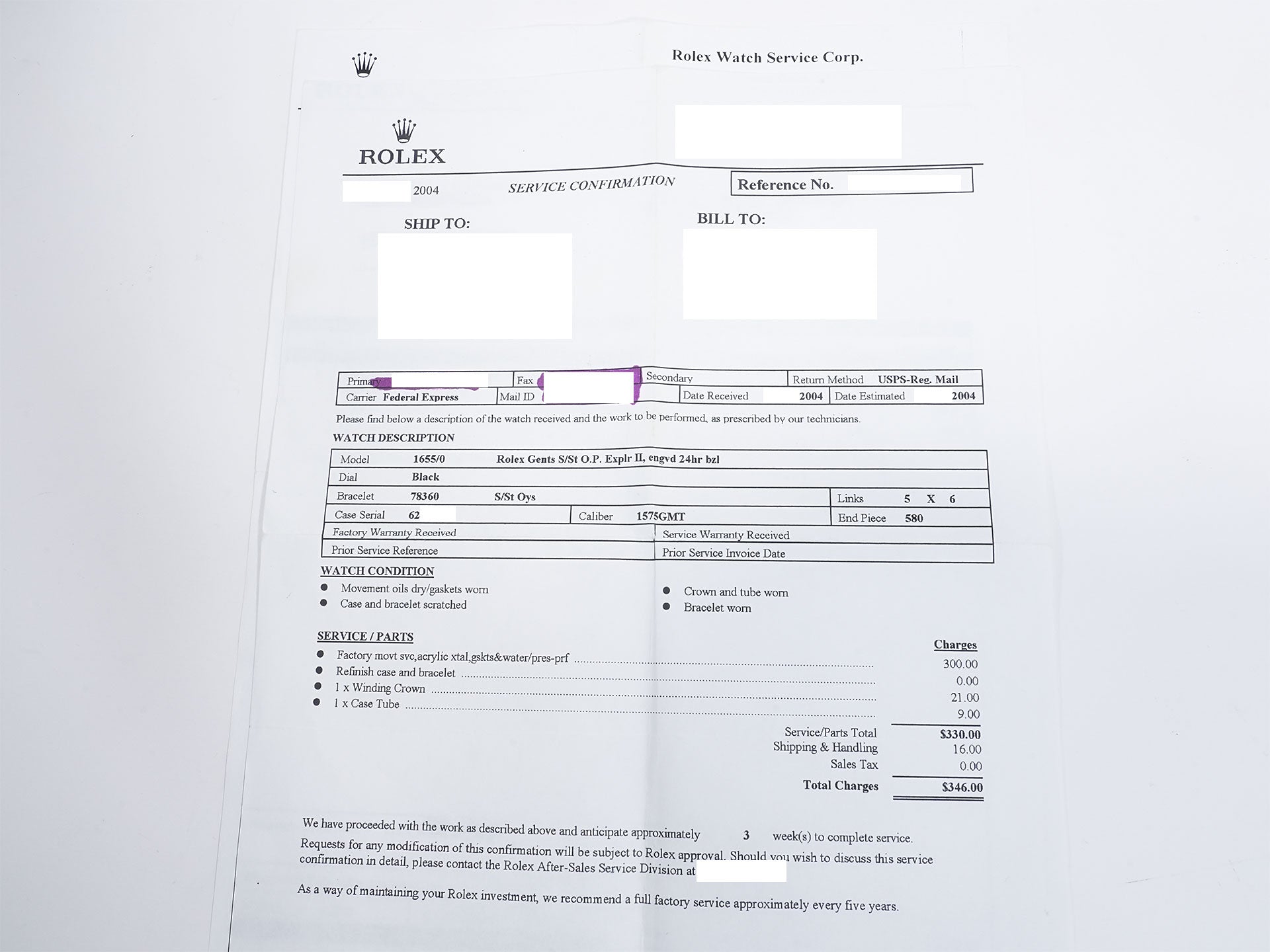 ロレックス エクスプローラーII Ref.1655 ステンレススチール ブラック文字盤 オイスターブレスレット 中古 apa58pym