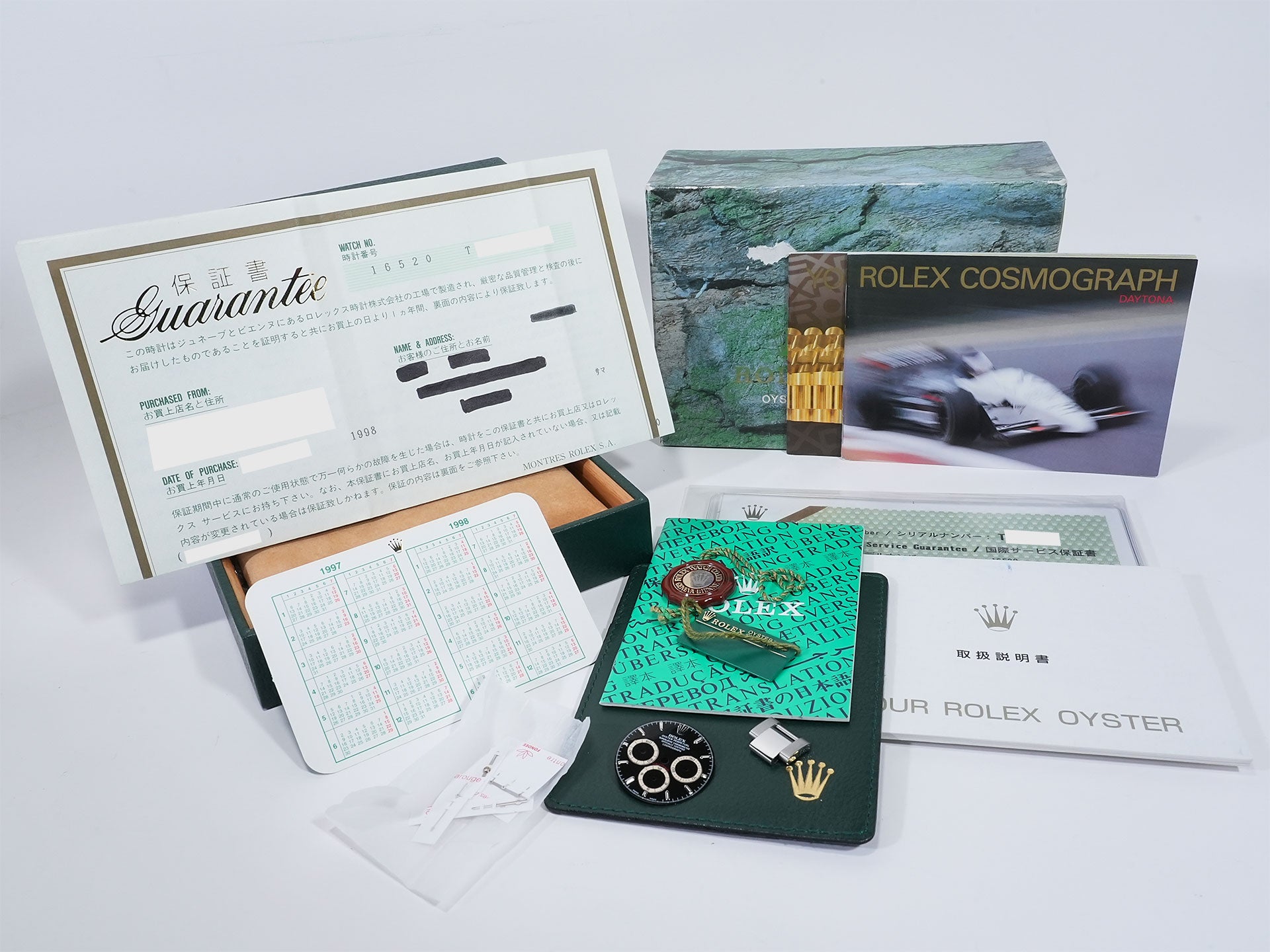 ロレックス デイトナ エルプリメロ Ref.16520 ステンレススチール ホワイト文字盤 美中古 jrxymsk2