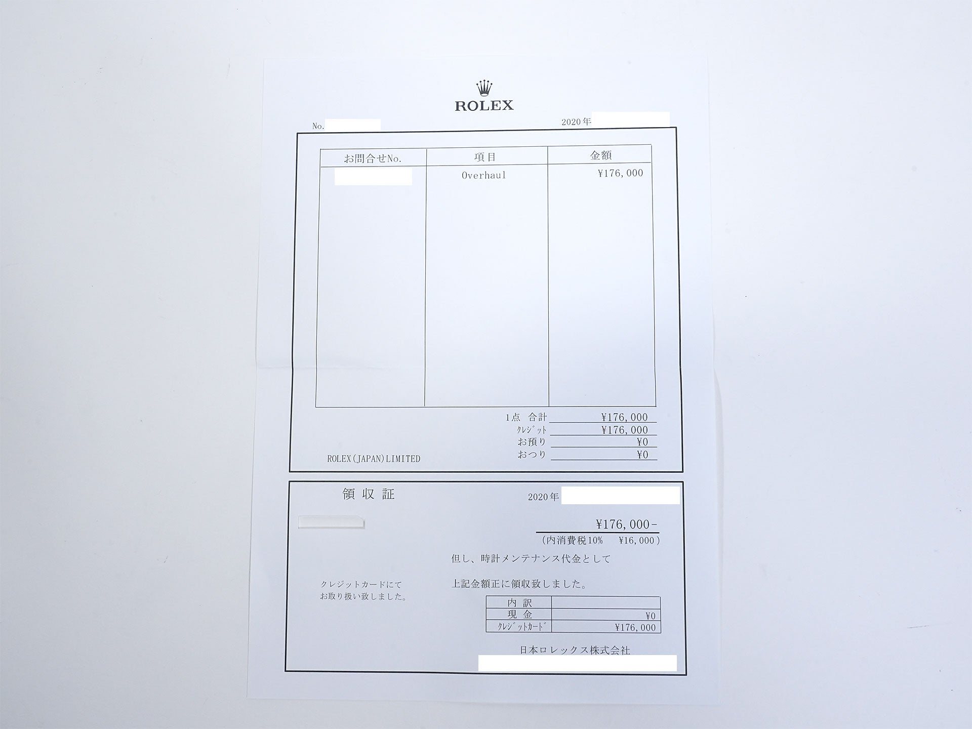 ロレックス デイトナ エルプリメロ Ref.16520 ステンレススチール ホワイト文字盤 美中古 jrxymsk2