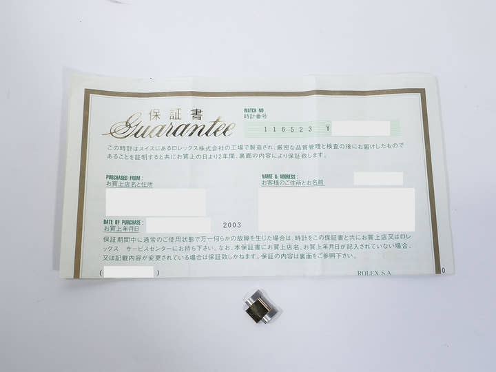 ロレックス デイトナ Ref.116523 ステンレススチール/イエローゴールド ブラック文字盤 中古 7c6iiheb