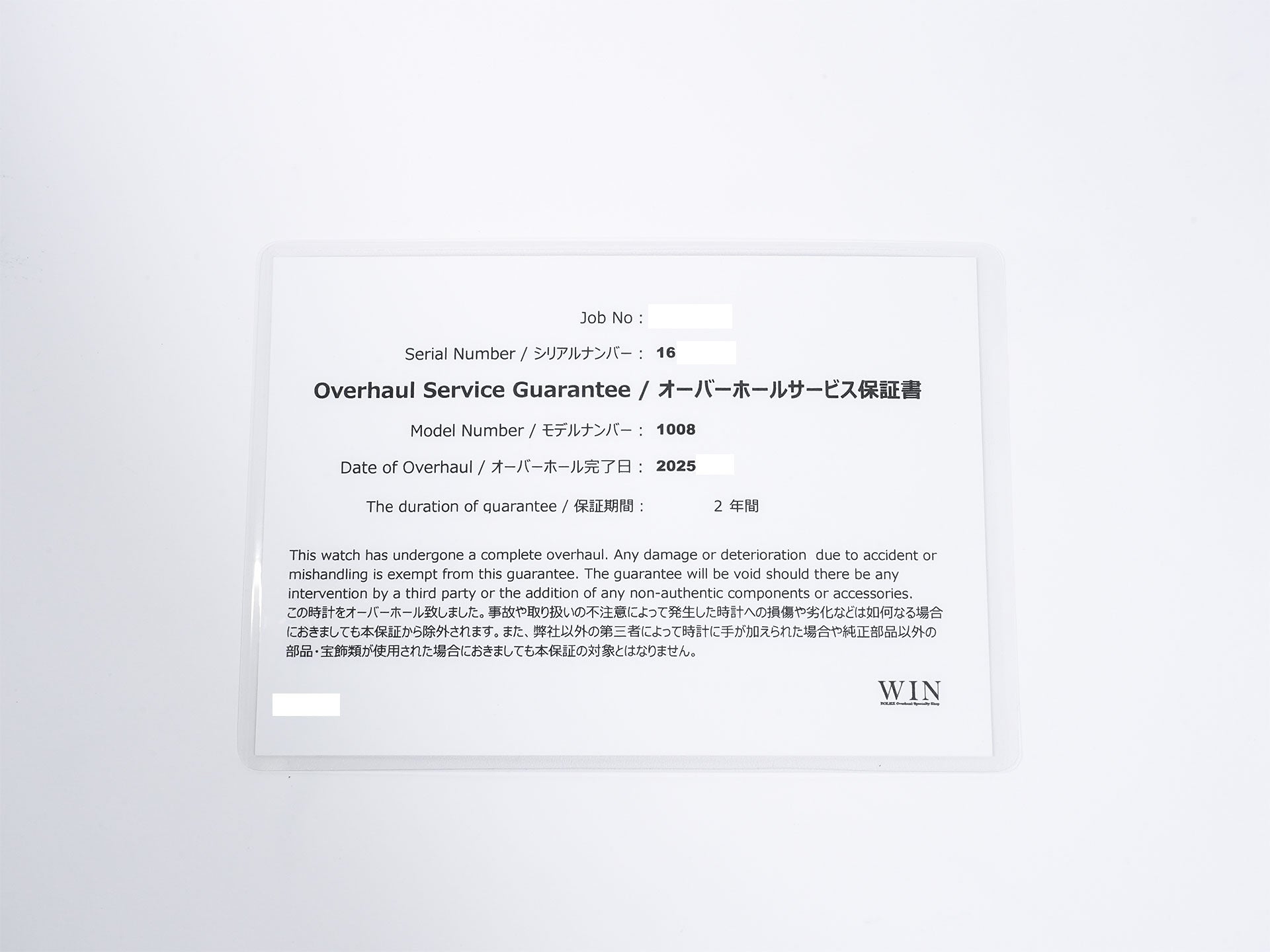 ロレックス ゼファー Ref.1008 ステンレススチール/イエローゴールド ブラック文字盤 中古 3xhdmku5