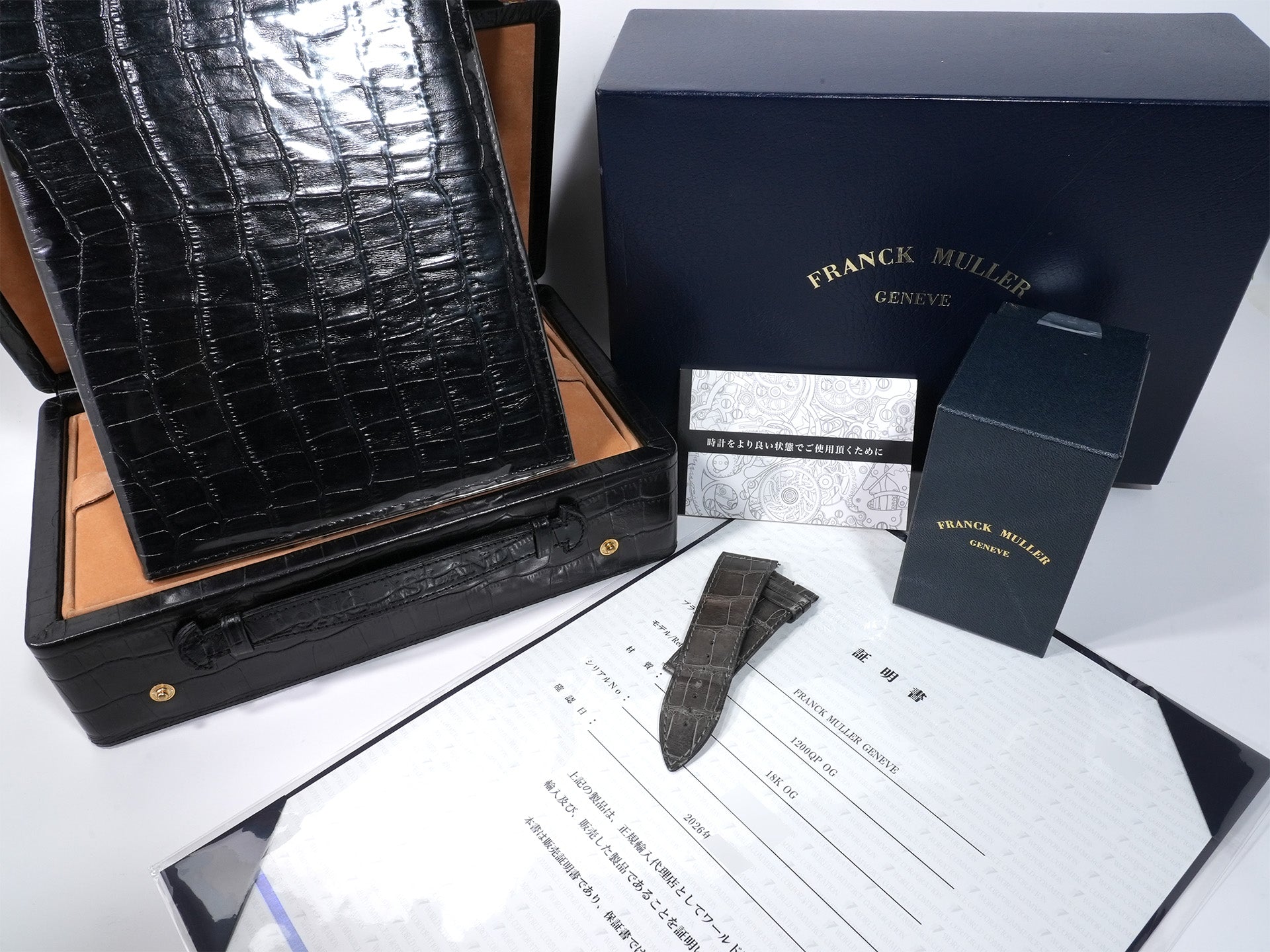 フランクミュラー ロングアイランド パーペチュアルカレンダー Ref.1200 QP ホワイトゴールド グレー文字盤 美中古 n84dzwsb