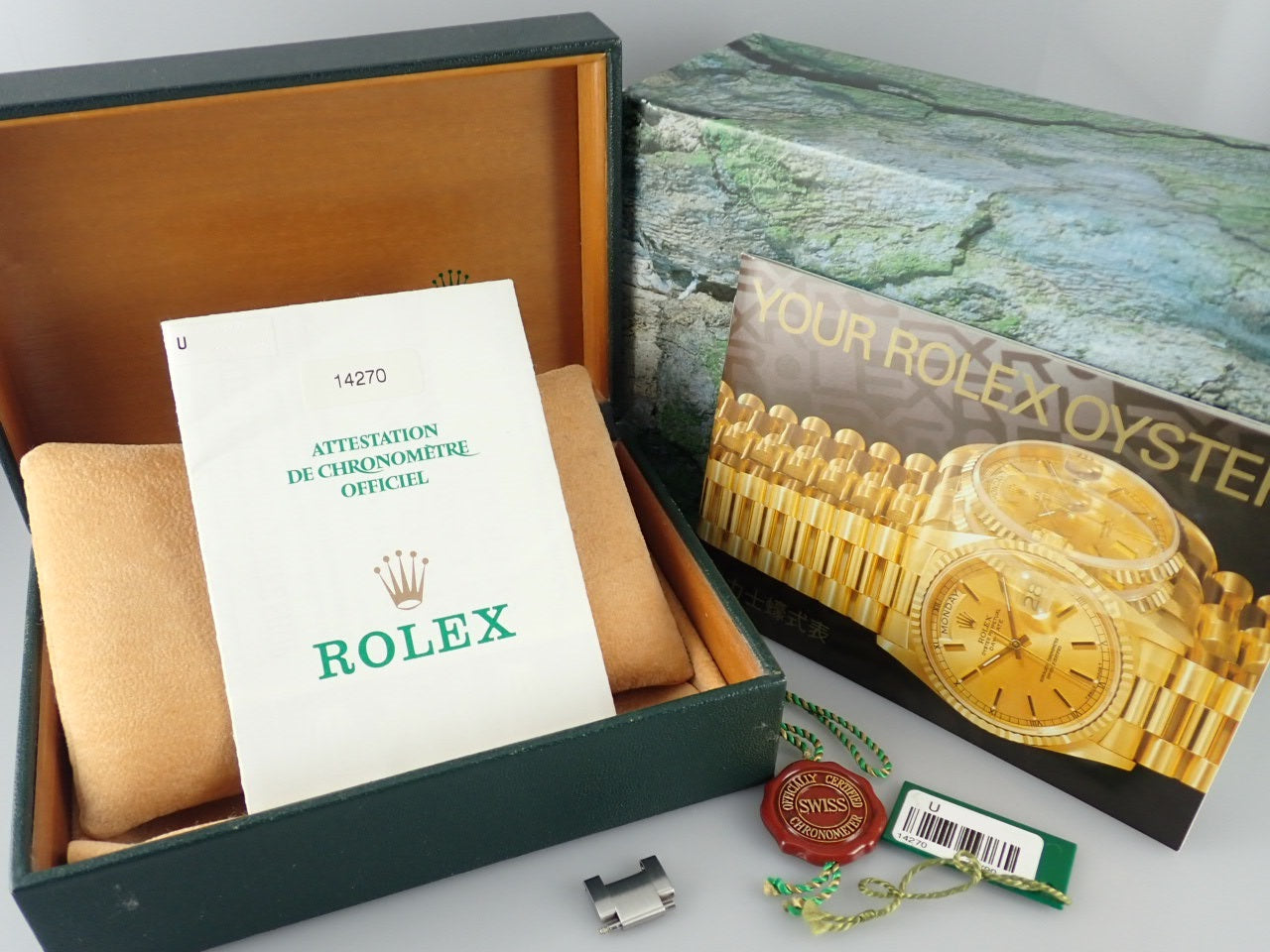 Rolex Explorer I U-serial number &lt;&lt;Warranty, box, etc.&gt;&gt;