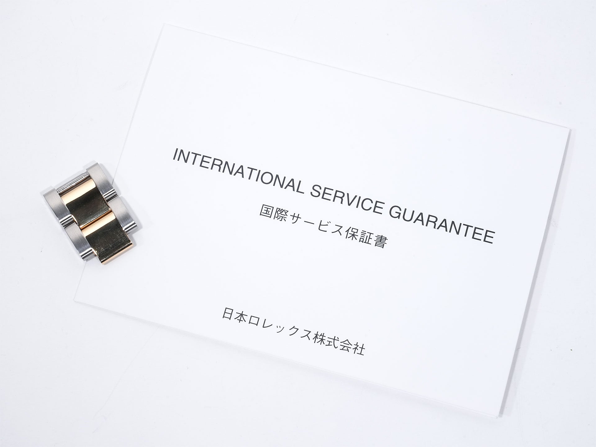 ロレックス サブマリーナー デイト Ref.16613 ステンレススチール/イエローゴールド ブルー文字盤 中古 2f4x3qkq