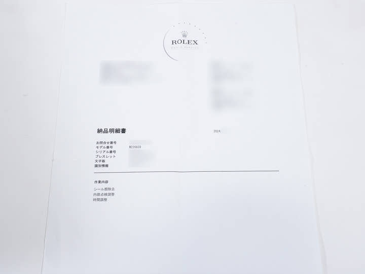 ロレックス ヨットマスター42 Ref.226659 ホワイトゴールド ブラック文字盤 美中古 5xb3yzo9