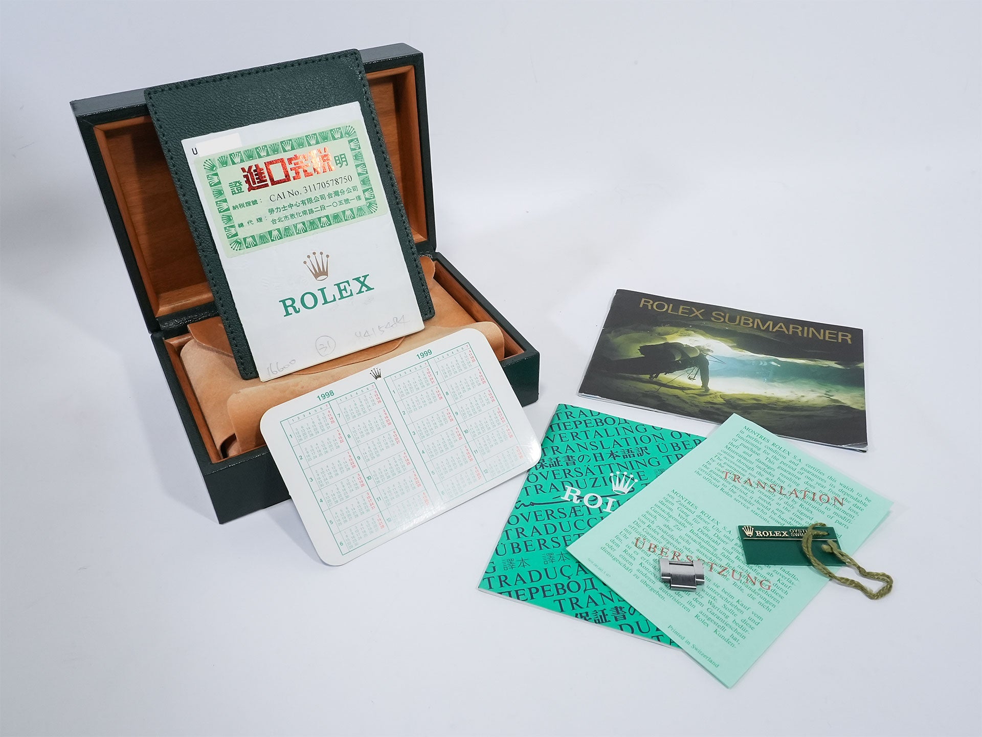 ロレックス シードゥエラー Ref.16600 ステンレススチール ブラック文字盤 美中古 c7feyx5z