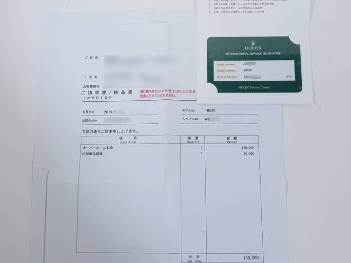 ROLEX Daytona El Primero Ref.16520 Stainless Steel Black Dial Excellent Condition 4bb724z4