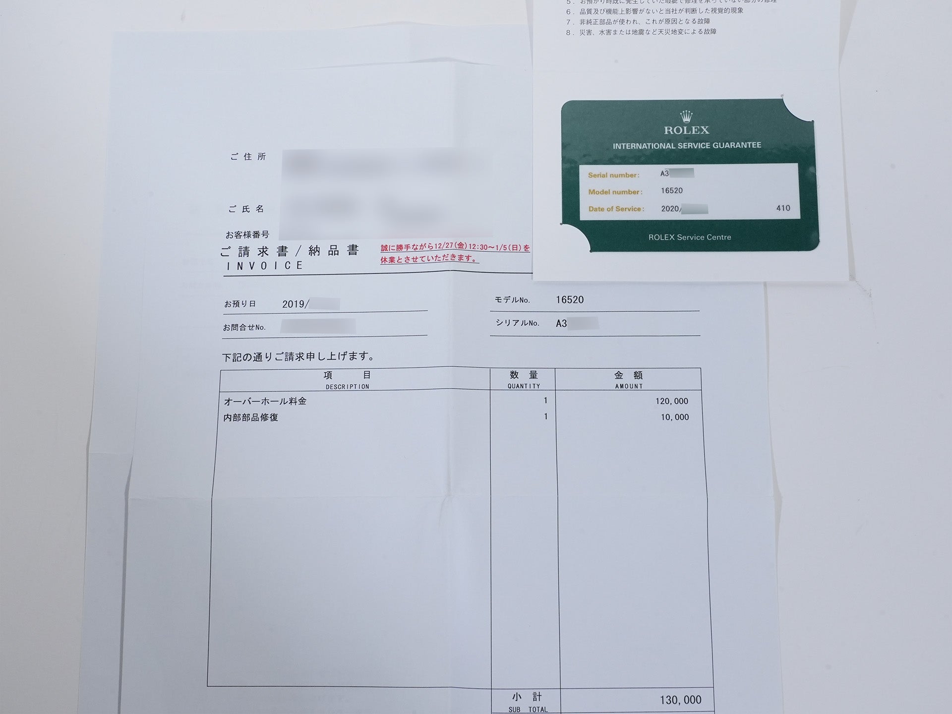 ROLEX Daytona El Primero Ref.16520 Stainless Steel Black Dial Excellent Condition 4bb724z4