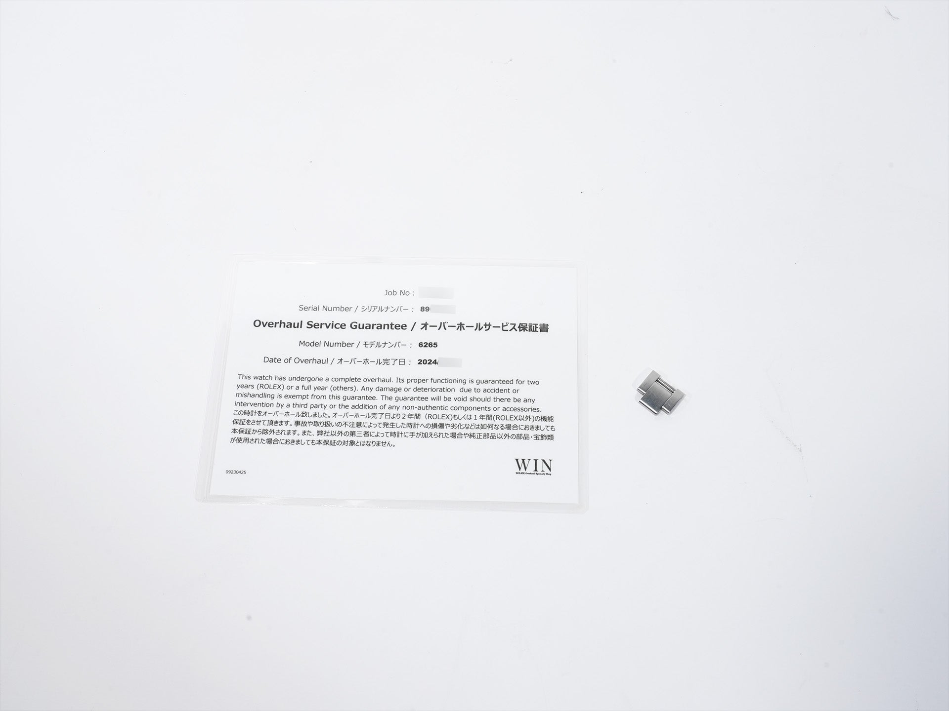 ロレックス デイトナ Ref.6265 ステンレススチール ブラック文字盤 中古 ujcu24vh