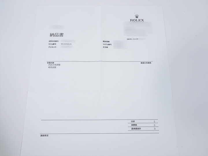 ロレックス デイトナ Ref.116500LN ステンレススチール ブラック文字盤 美中古 he73q2rq