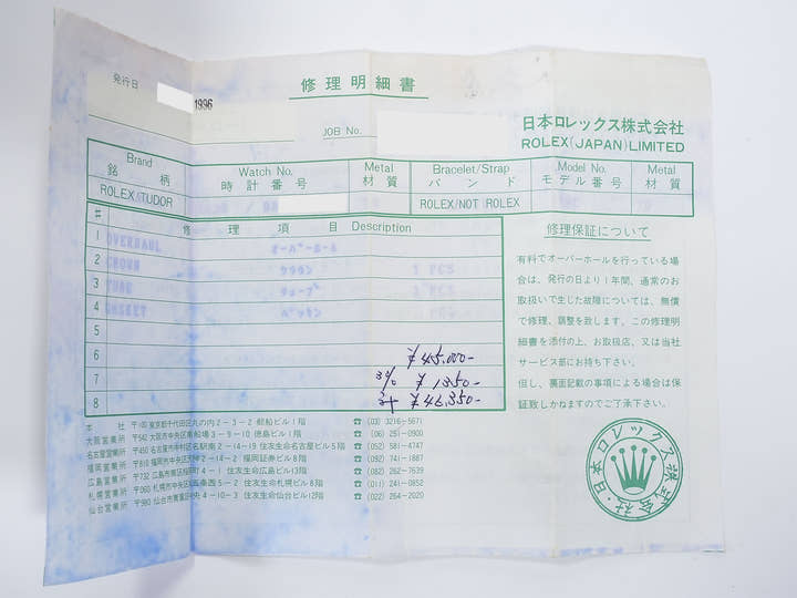 ロレックス デイデイト36 Ref.18038A イエローゴールド シャンパン文字盤 中古 v4bw5ewp