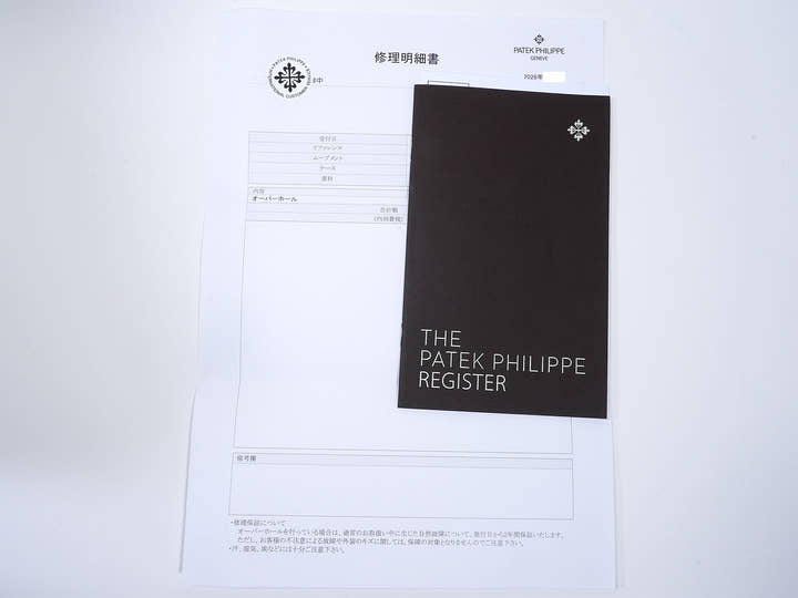 パテックフィリップ ノーチラス Ref.3800/1 ステンレススチール ブルー文字盤 美品 ysw8itx9