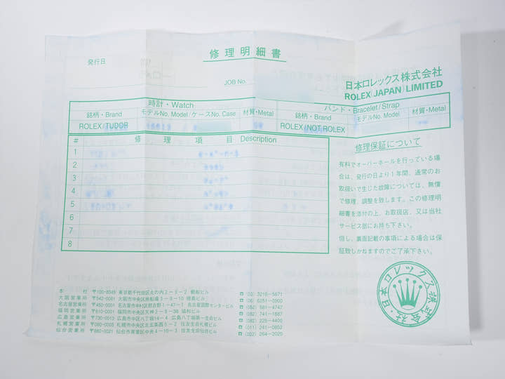 ロレックス サブマリーナー デイト Ref.16613 ステンレススチール/イエローゴールド ブルー文字盤 中古 wmbsfbtq
