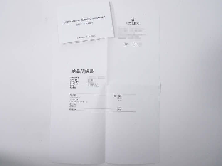 ロレックス エクスプローラーI Ref.1016 ステンレススチール ブラック文字盤 中古 nitmeihn