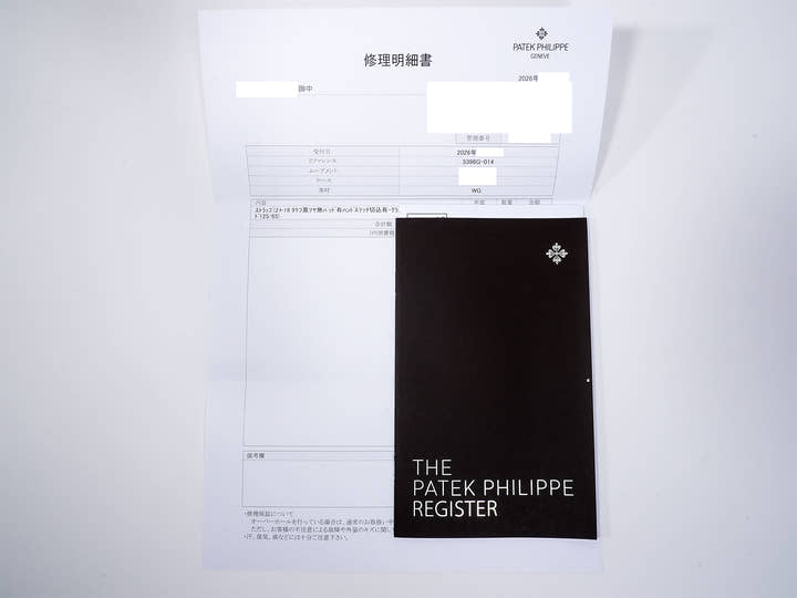 パテックフィリップ アニュアルカレンダー ムーンフェイズ Ref.5396G-014 ホワイトゴールド グレー文字盤 中古 qyvt4ve2