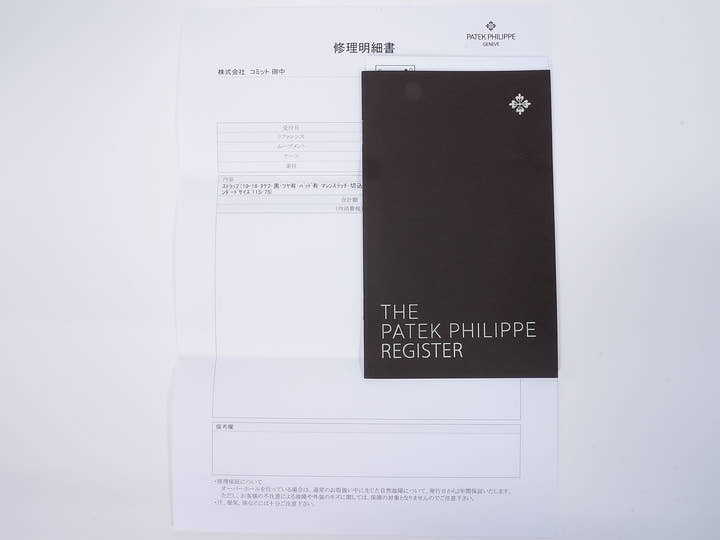 パテックフィリップ アニュアルカレンダー ムーンフェイズ Ref.5056P-001 プラチナ グレー文字盤 中古 r77p5mb9